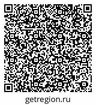 79261961183