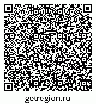 79261961184