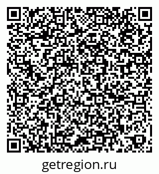 79261961186
