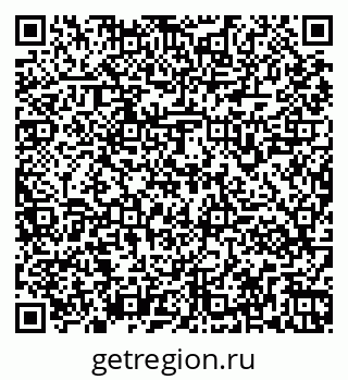 79261961187