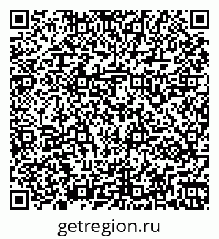 79261961188