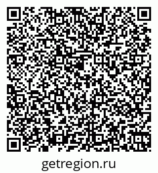 79261961190