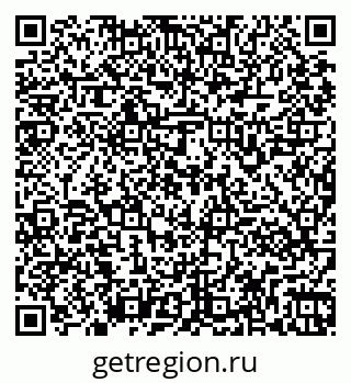 79261961191