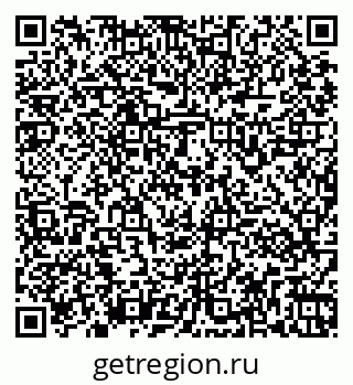 79261961192