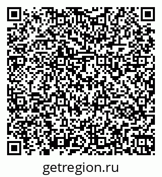 79261961198