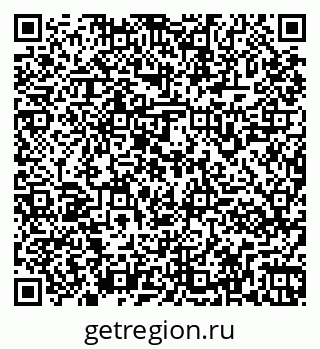 79261961201