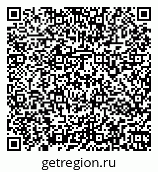 79261961208
