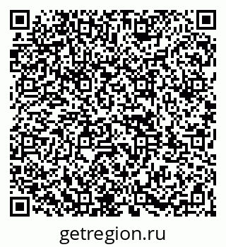79261961210