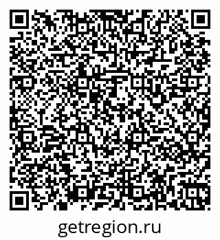 79261961211