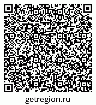 79261961212