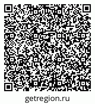 79261961213