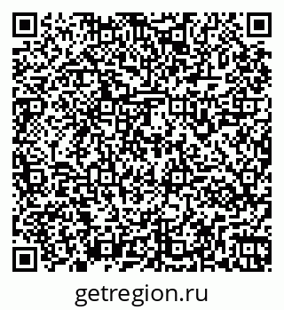 79261961231