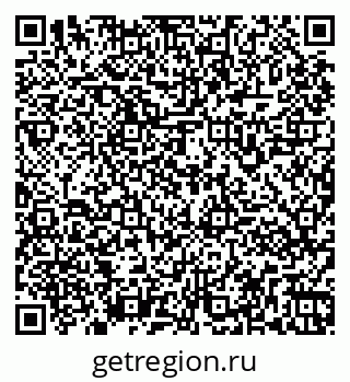 79261961232