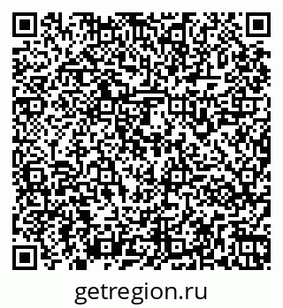 79261961237