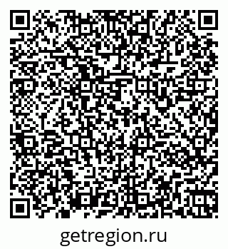 79261961238