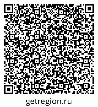 79261961240