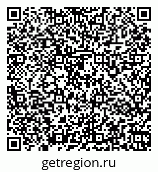 79261961242