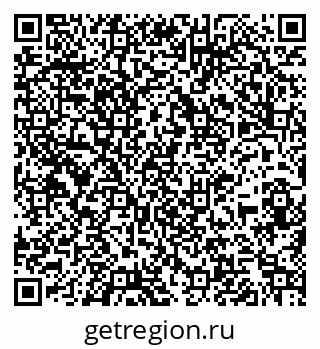 79261961243