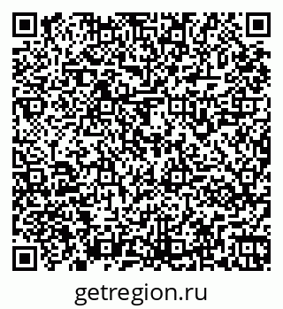 79261961248