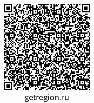 79261961255