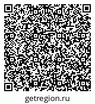 79261961256