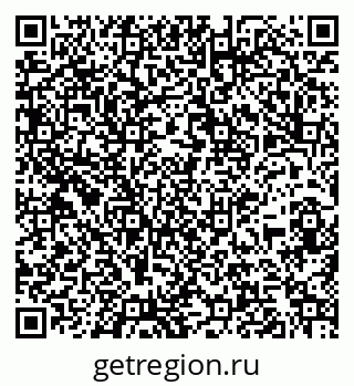 79261961259