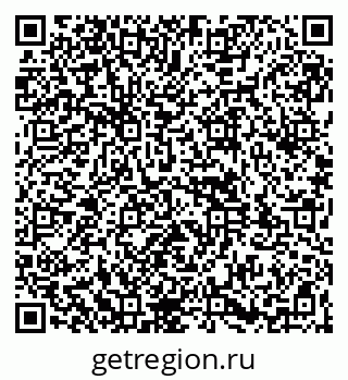 79261961262