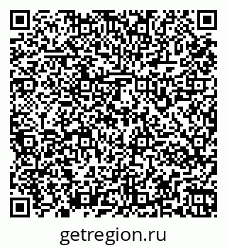 79261961265