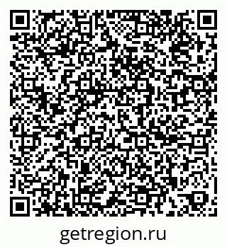 79261961267