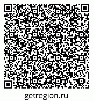 79261961269