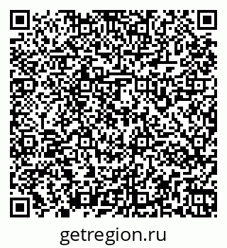 79261961272