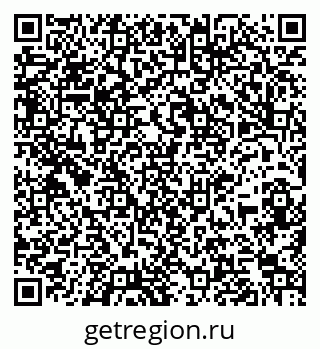 79261961275