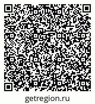 79261961276