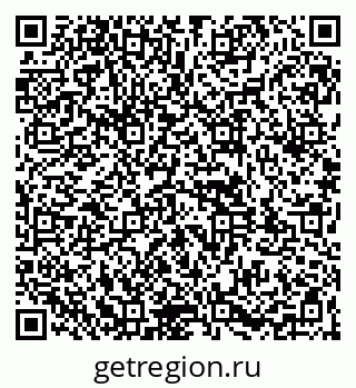 79261961279
