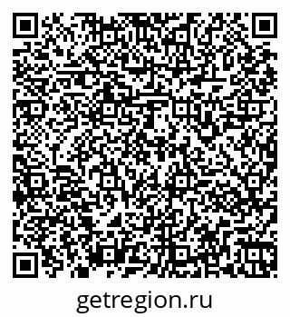 79261961280