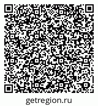79261961282