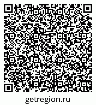 79261961284