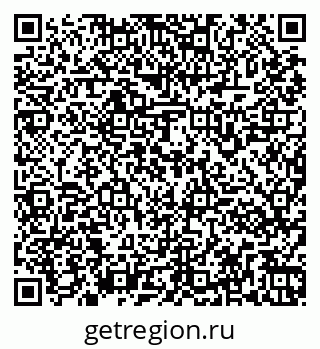 79261961286