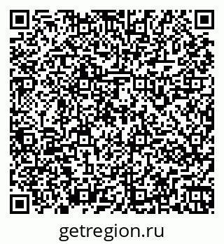 79261961288