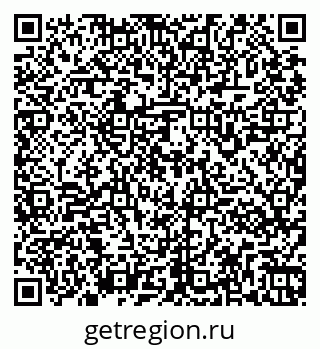 79261961294
