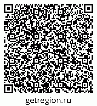 79261961303