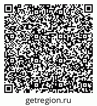 79261961311