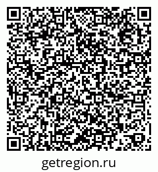 79261961314