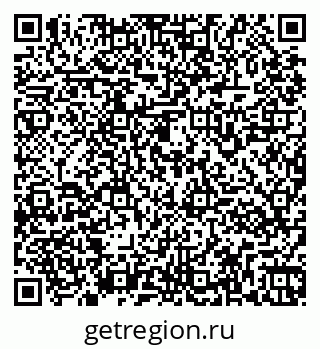 79261961318