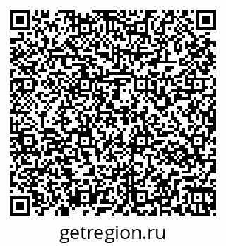 79261961320