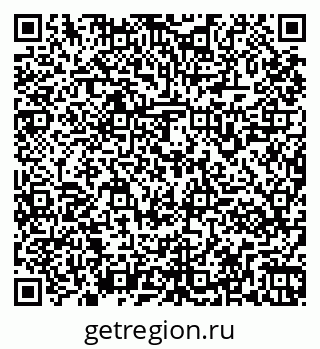 79261961325