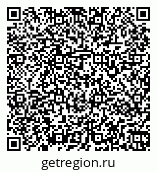 79261961330