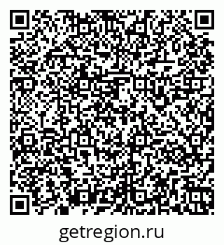 79261961337