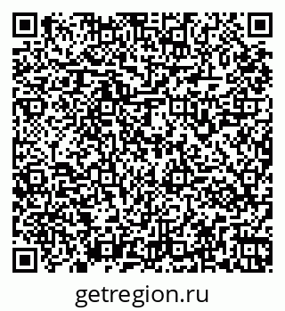 79261961343