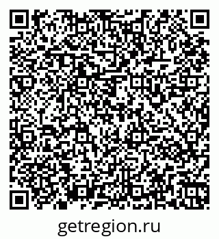 79261961344